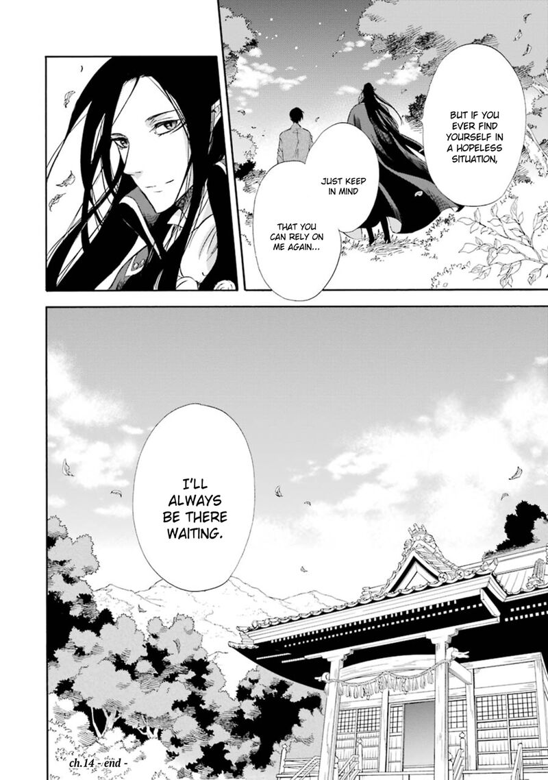 Kami To Yobareta Kyuuketsuki 14 38
