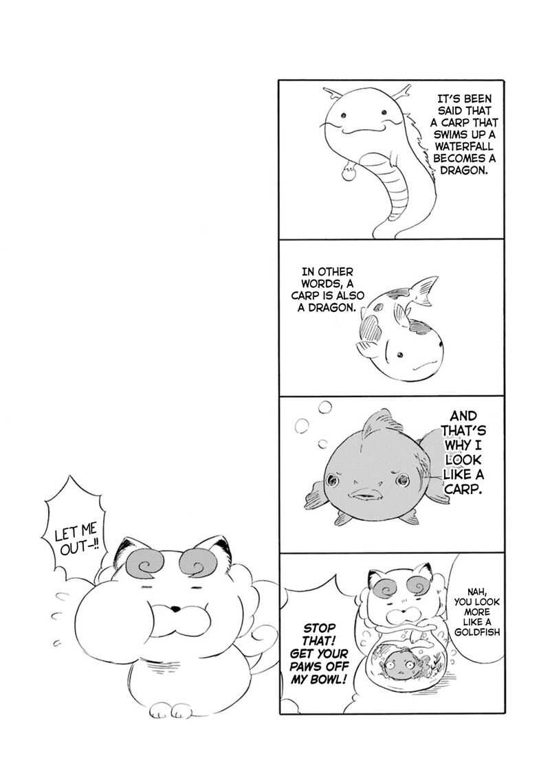 Kami To Yobareta Kyuuketsuki 14 39