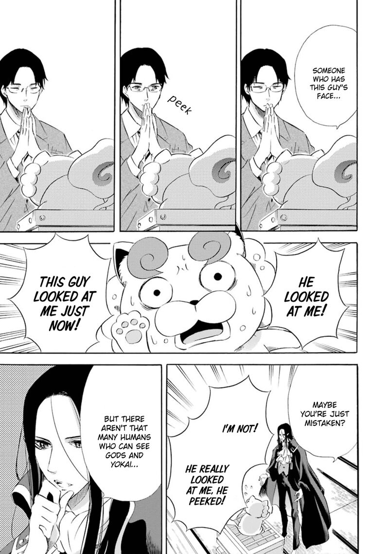 Kami To Yobareta Kyuuketsuki 14 6