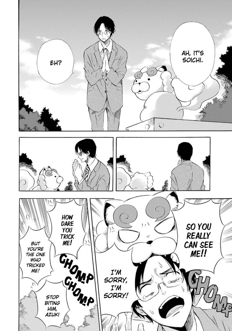 Kami To Yobareta Kyuuketsuki 14 7