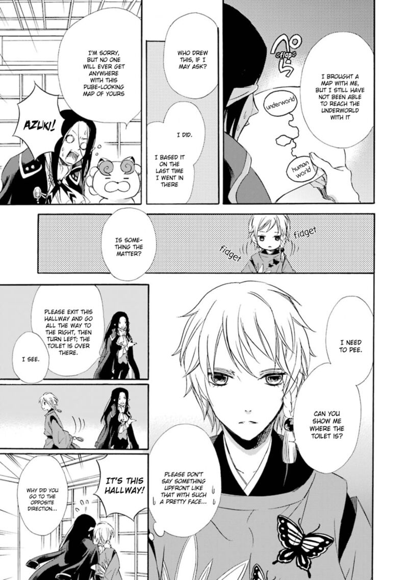 Kami To Yobareta Kyuuketsuki 16 16