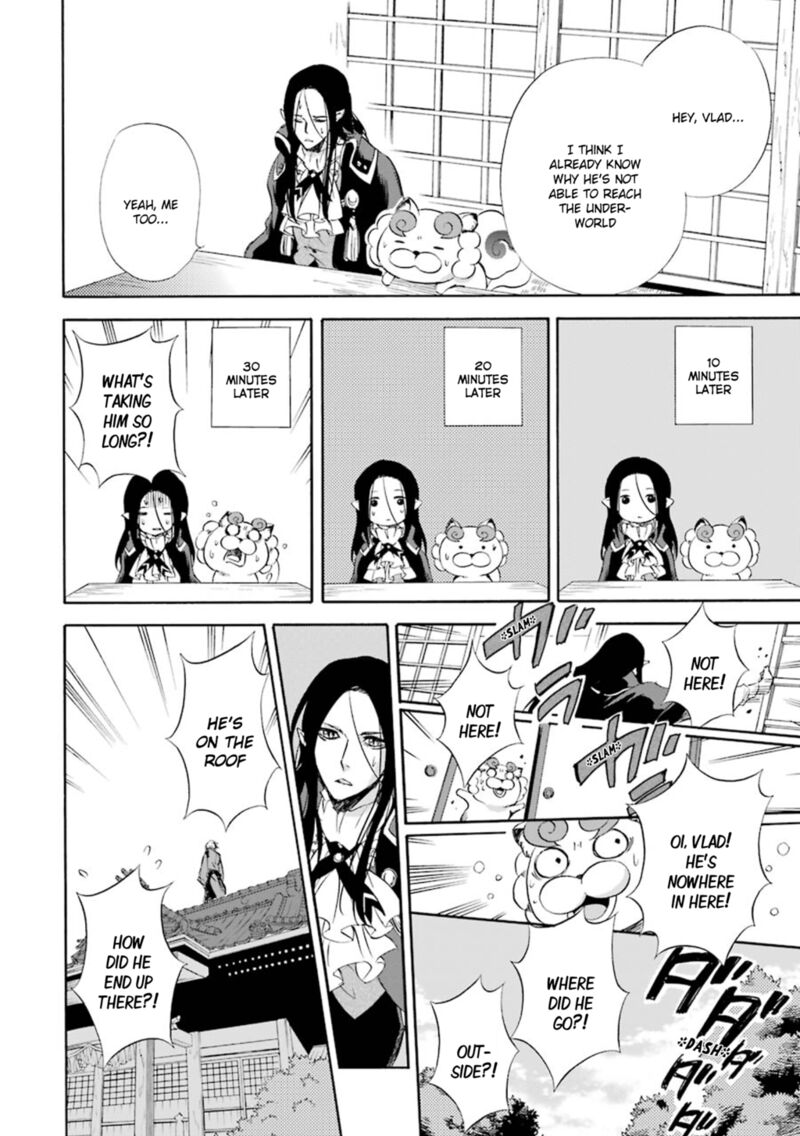 Kami To Yobareta Kyuuketsuki 16 17