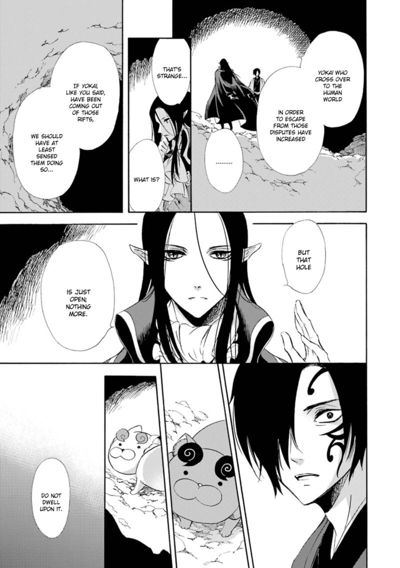 Kami To Yobareta Kyuuketsuki 16 24