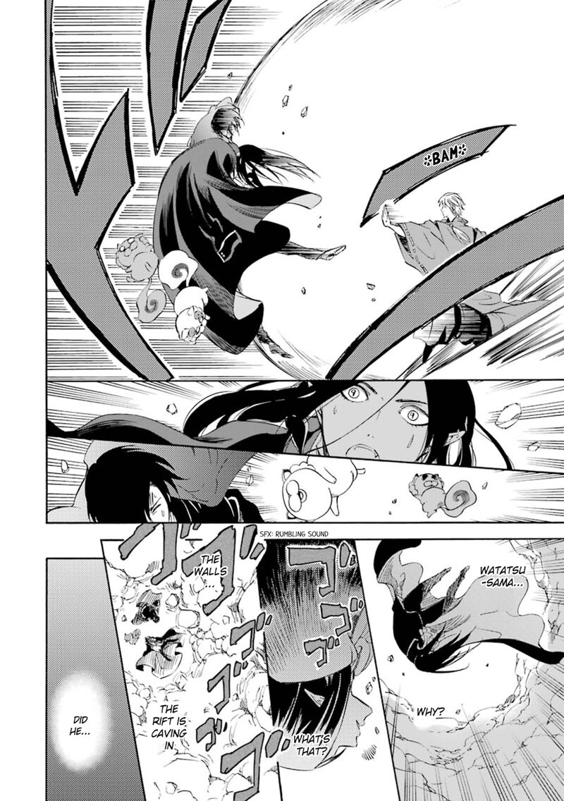 Kami To Yobareta Kyuuketsuki 16 27