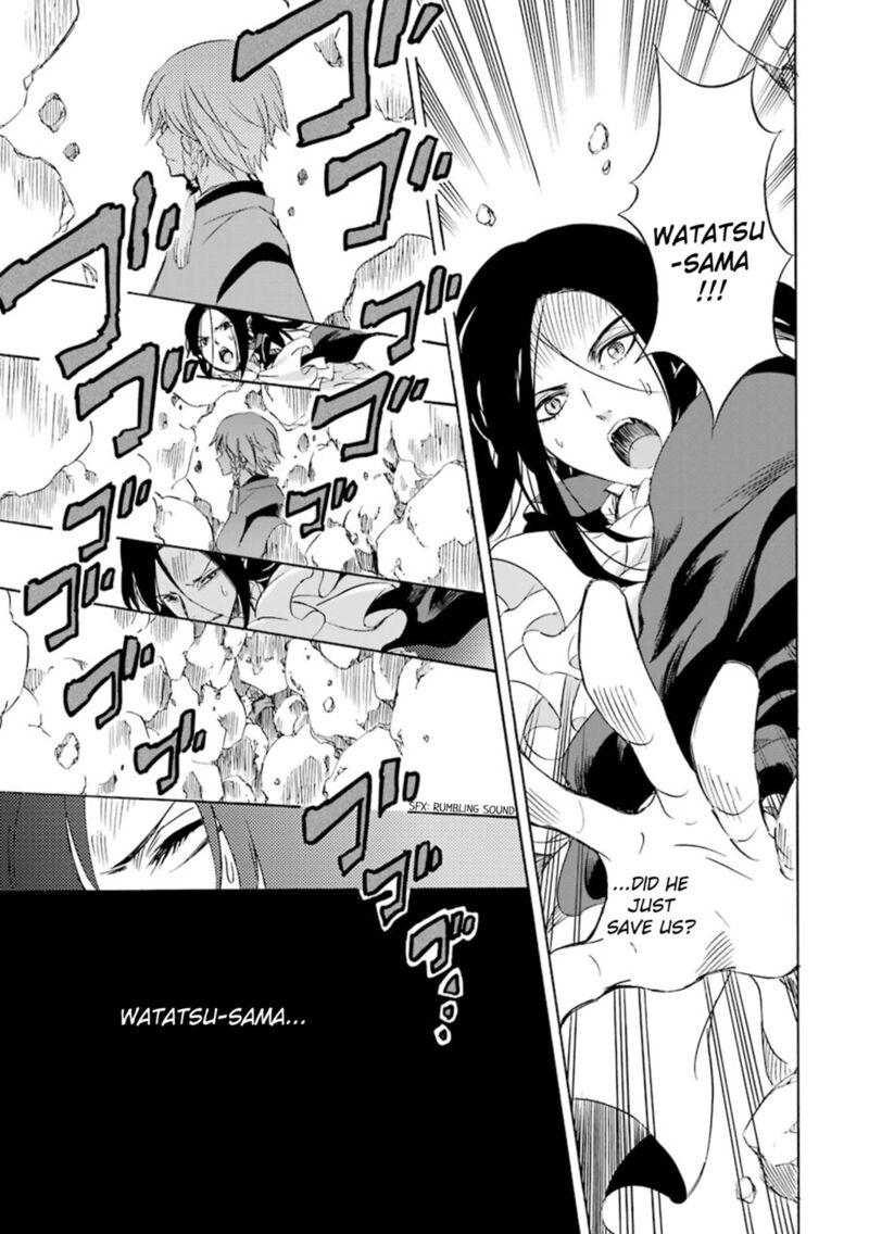 Kami To Yobareta Kyuuketsuki 16 28