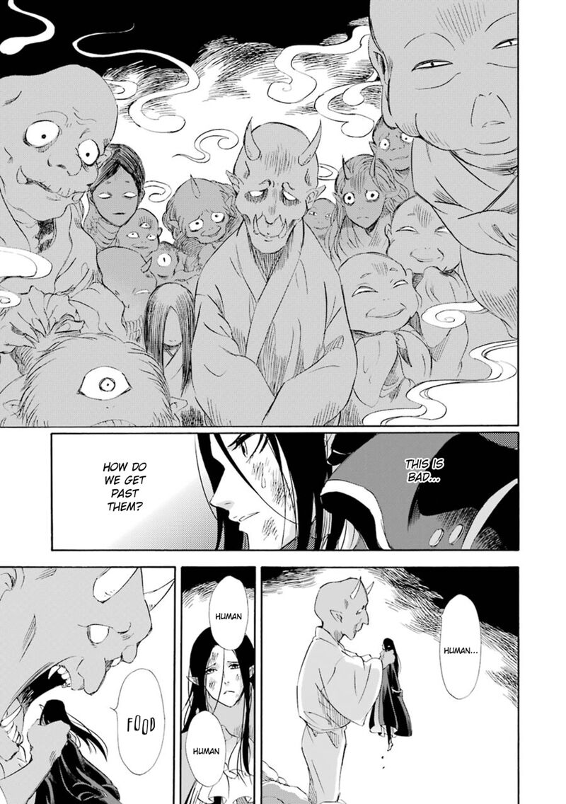Kami To Yobareta Kyuuketsuki 16 30
