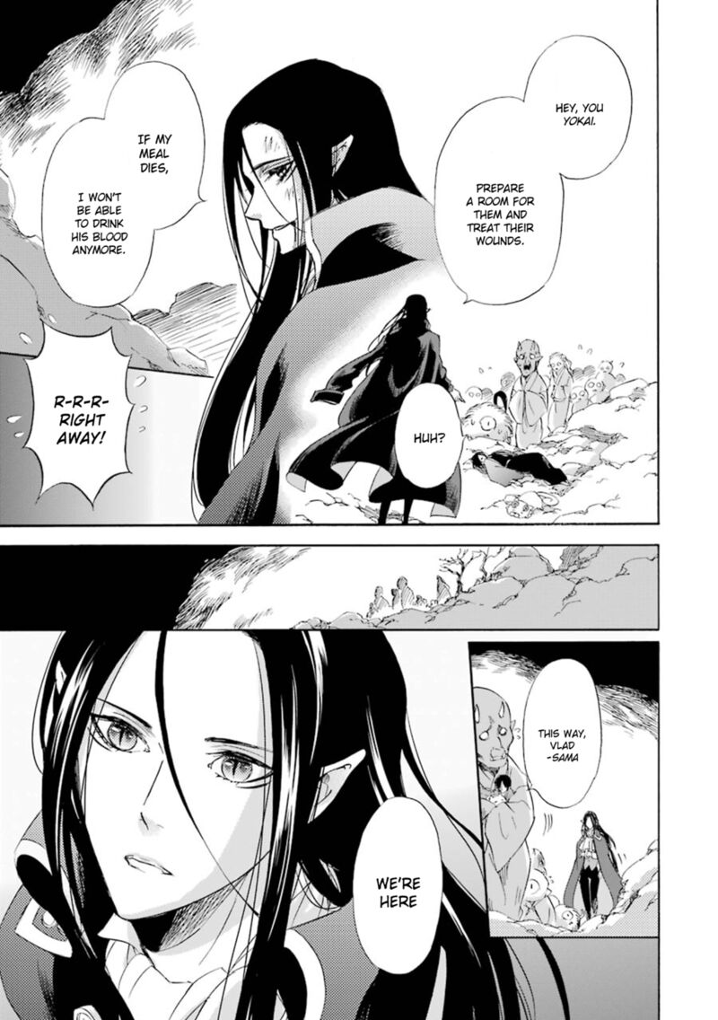 Kami To Yobareta Kyuuketsuki 16 34