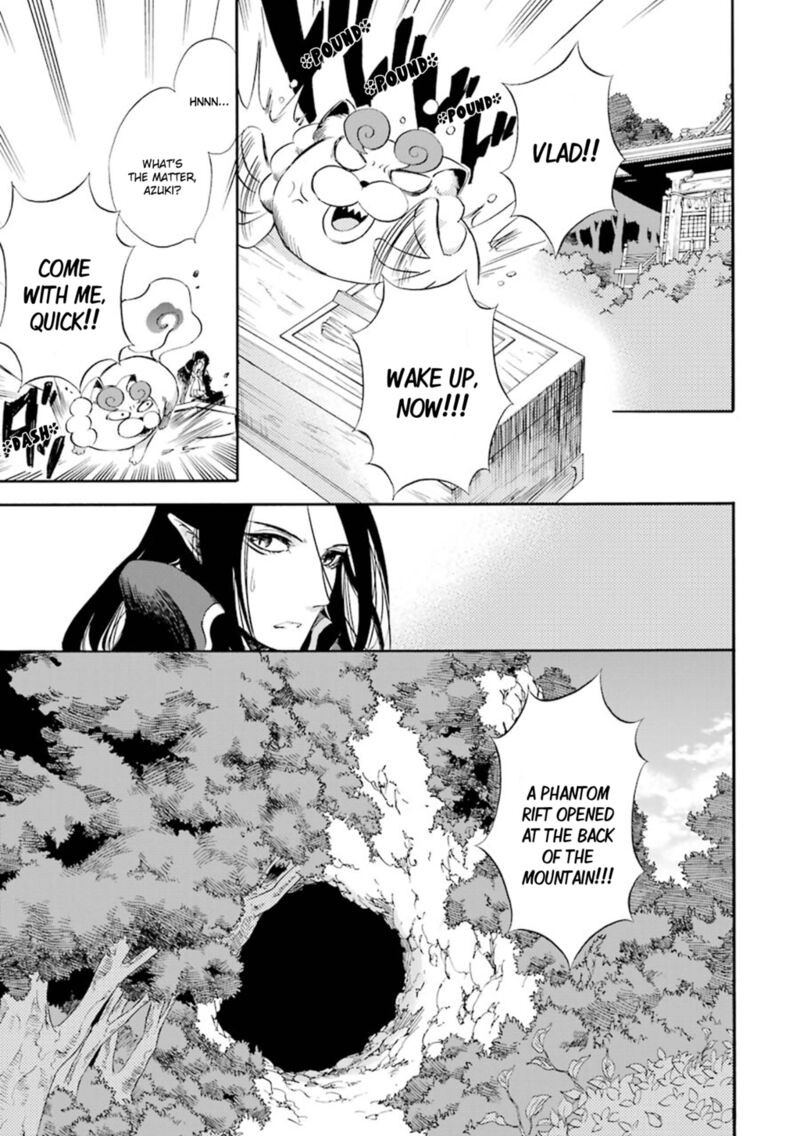 Kami To Yobareta Kyuuketsuki 16 8