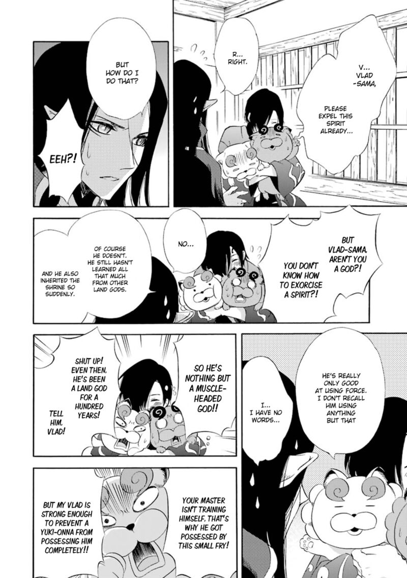 Kami To Yobareta Kyuuketsuki 17 19