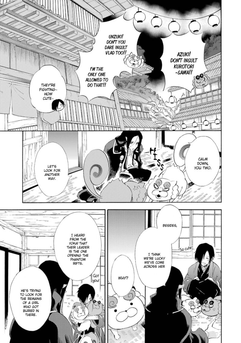 Kami To Yobareta Kyuuketsuki 17 20