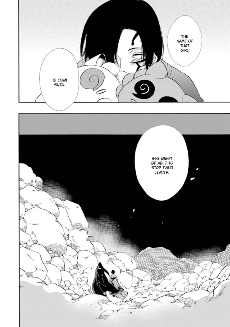 Kami To Yobareta Kyuuketsuki 17 21
