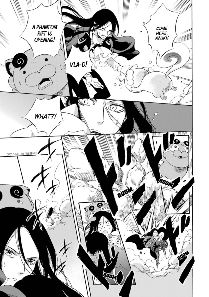 Kami To Yobareta Kyuuketsuki 17 24