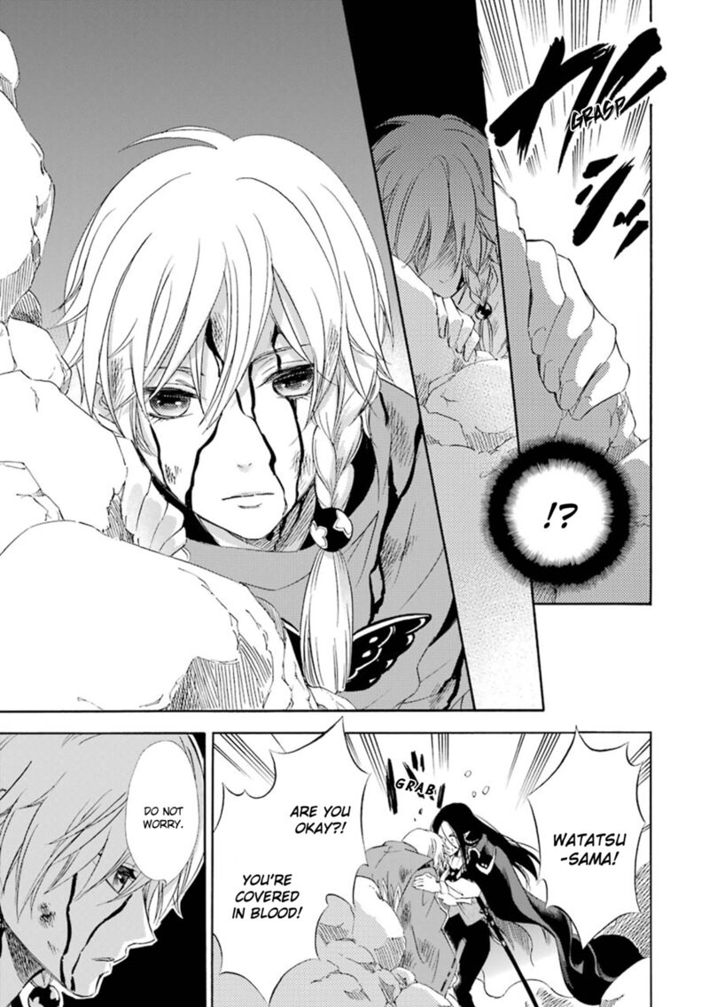 Kami To Yobareta Kyuuketsuki 17 26