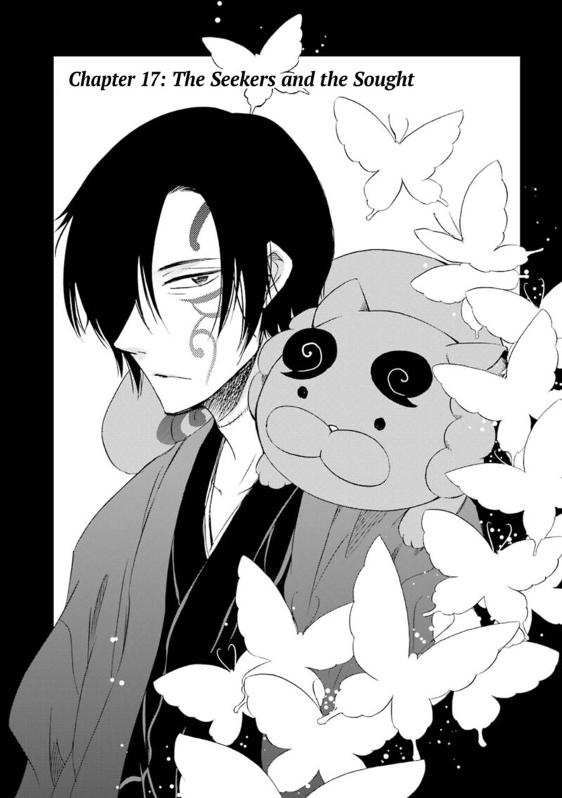 Kami To Yobareta Kyuuketsuki 17 4