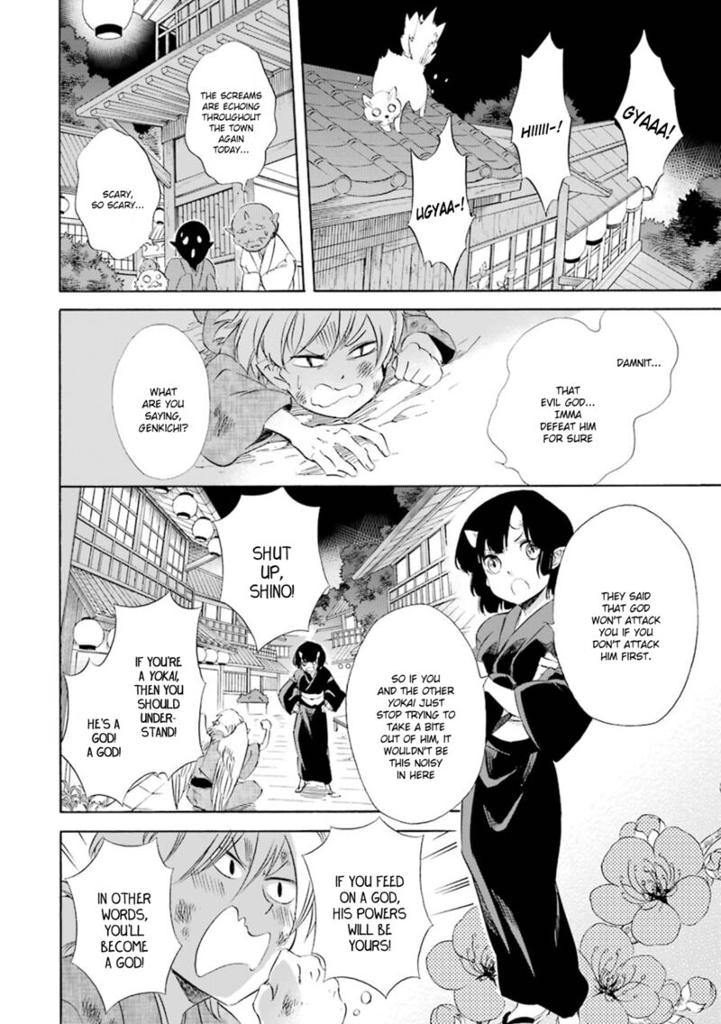 Kami To Yobareta Kyuuketsuki 17 5
