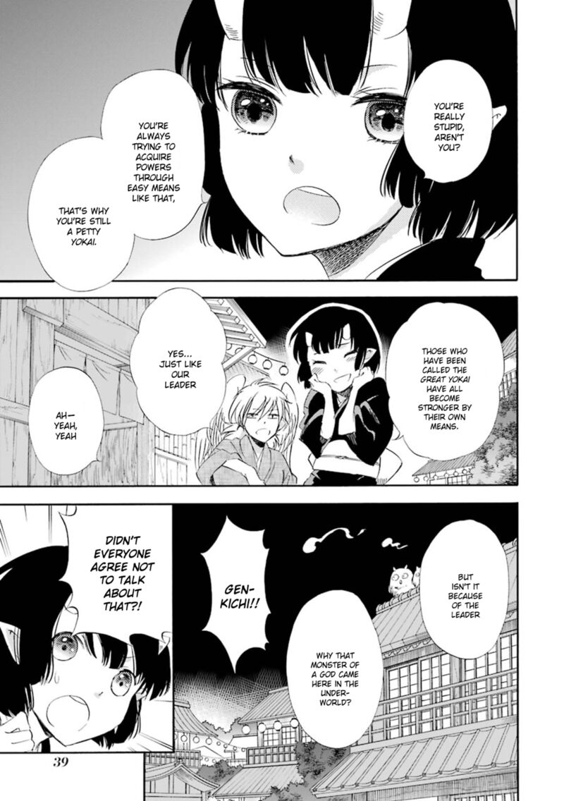 Kami To Yobareta Kyuuketsuki 17 6