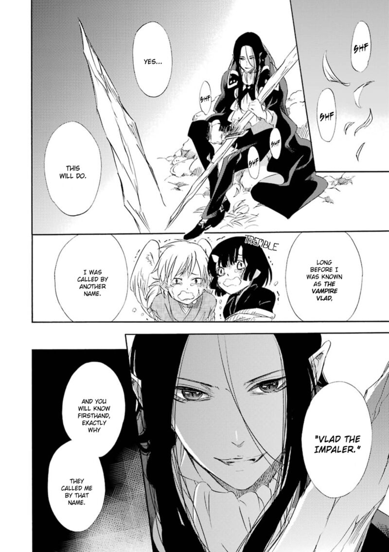 Kami To Yobareta Kyuuketsuki 17 9
