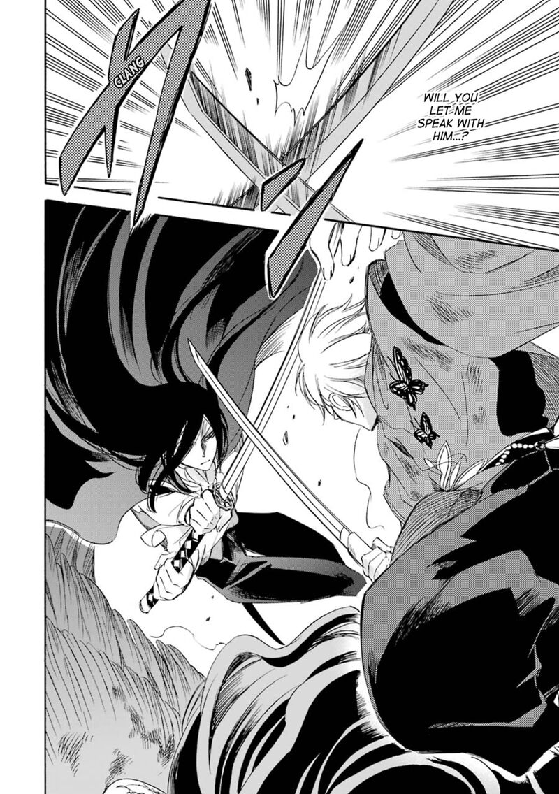 Kami To Yobareta Kyuuketsuki 18 15