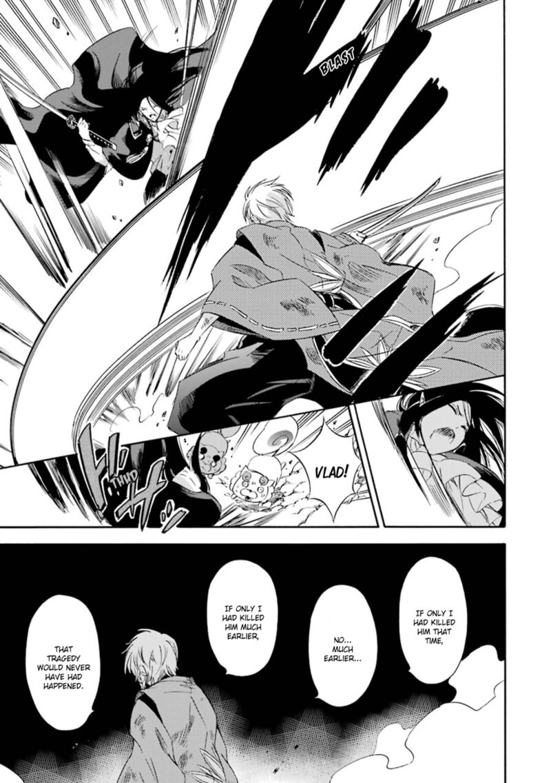 Kami To Yobareta Kyuuketsuki 18 18