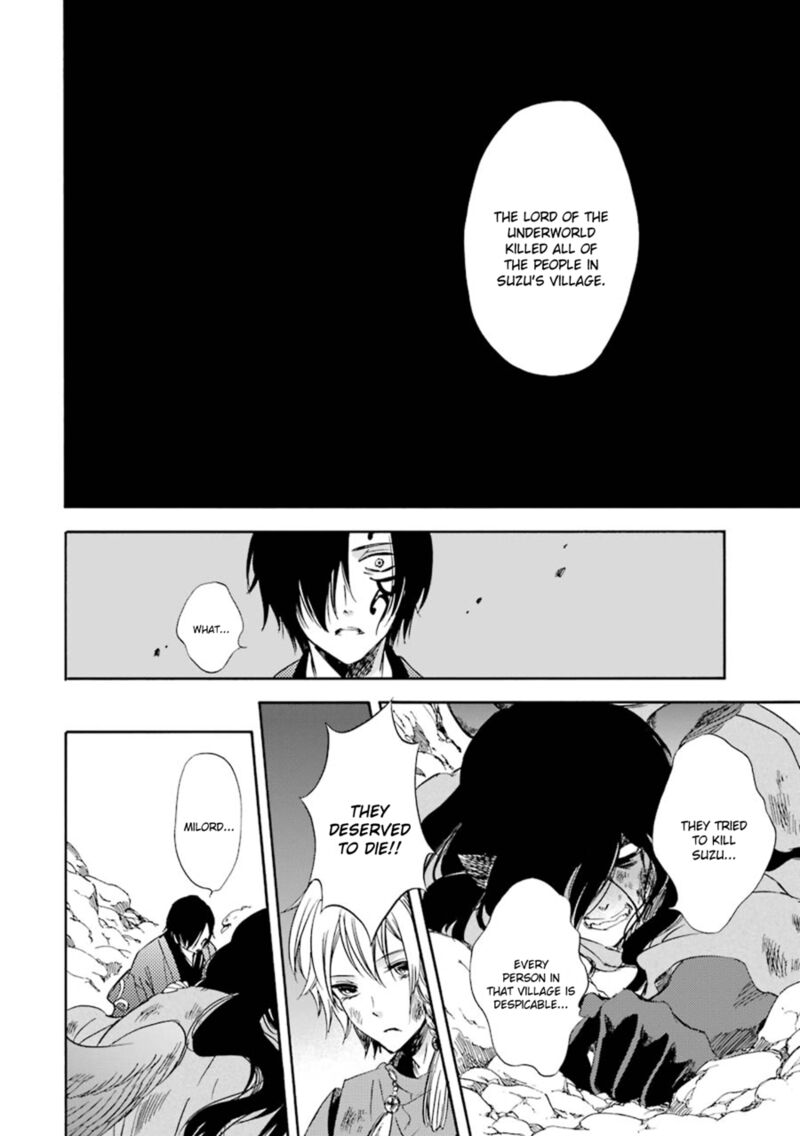 Kami To Yobareta Kyuuketsuki 18 19