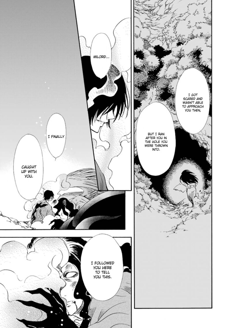 Kami To Yobareta Kyuuketsuki 18 24