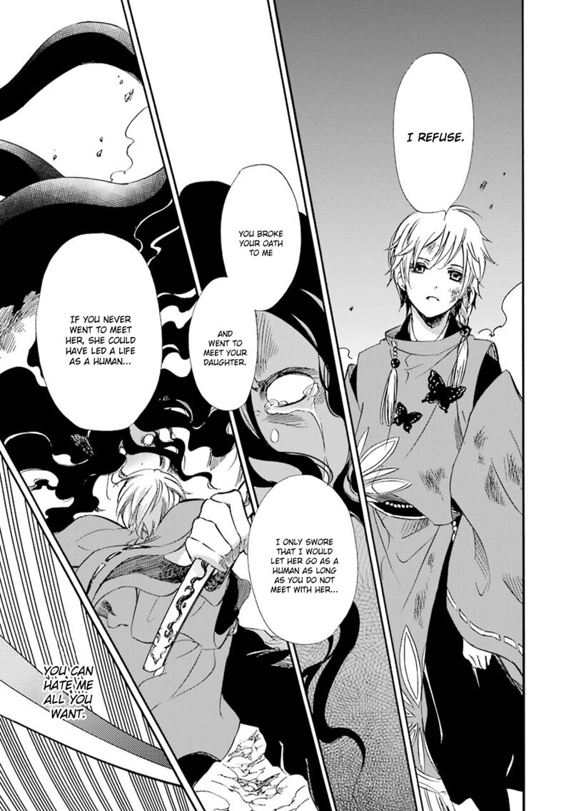 Kami To Yobareta Kyuuketsuki 18 28