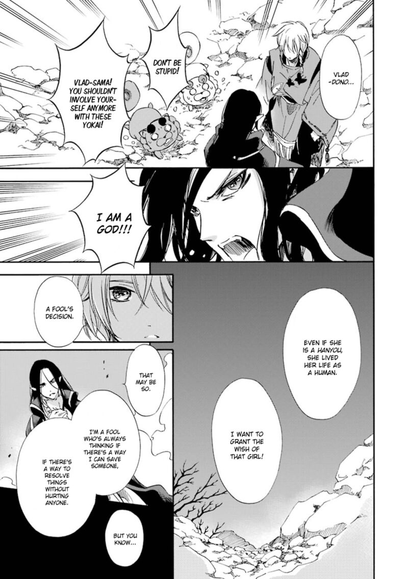 Kami To Yobareta Kyuuketsuki 18 30
