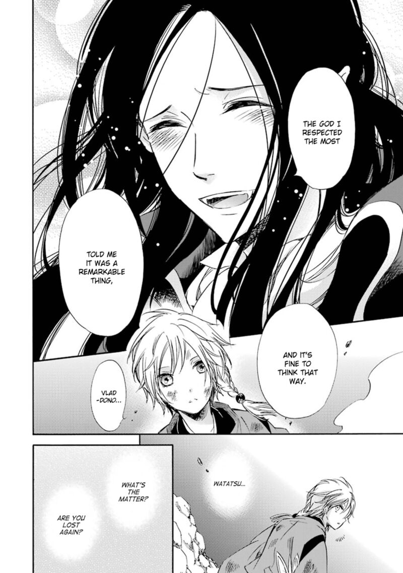Kami To Yobareta Kyuuketsuki 18 31