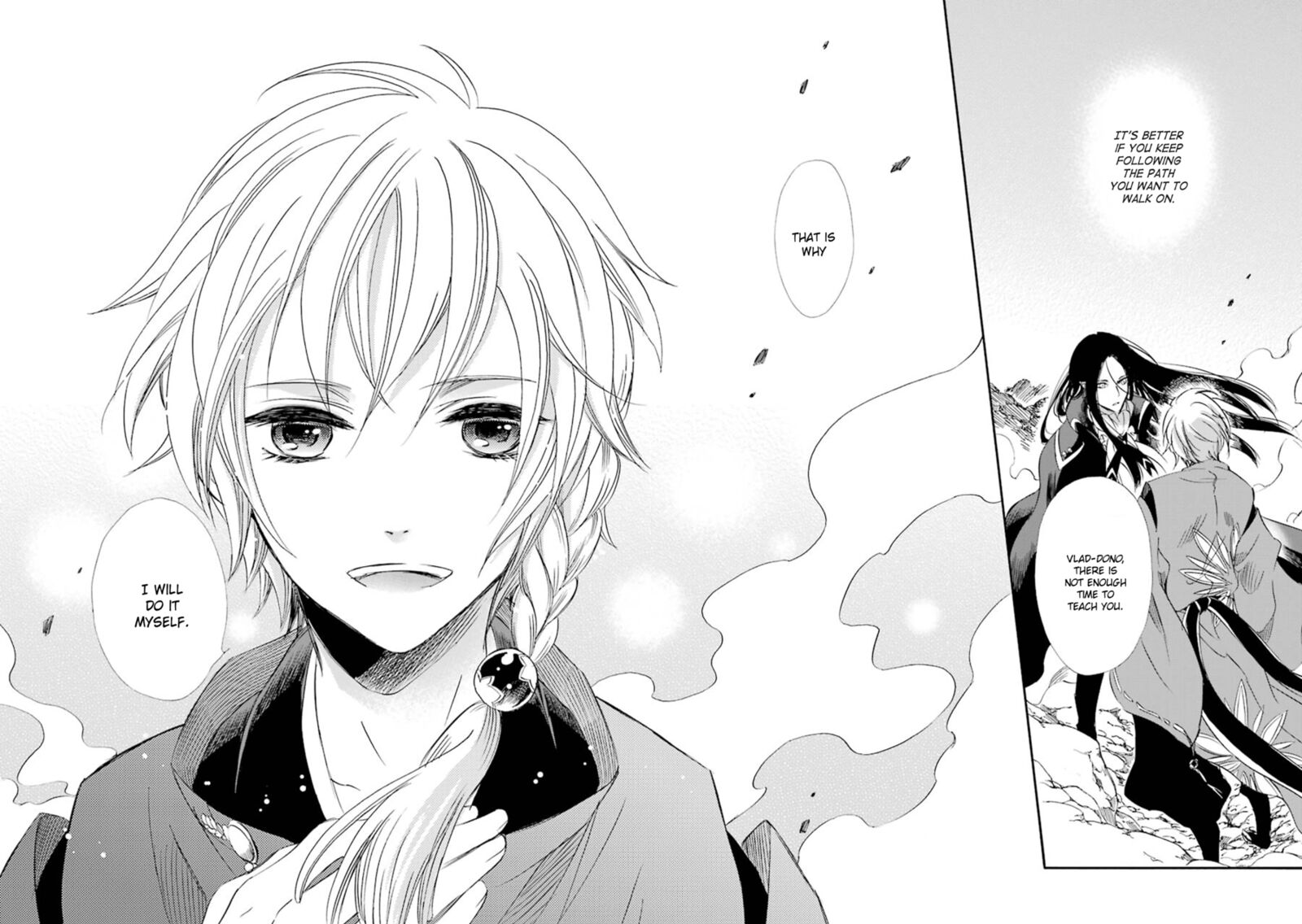 Kami To Yobareta Kyuuketsuki 18 33