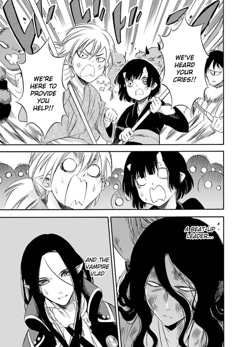 Kami To Yobareta Kyuuketsuki 18 37