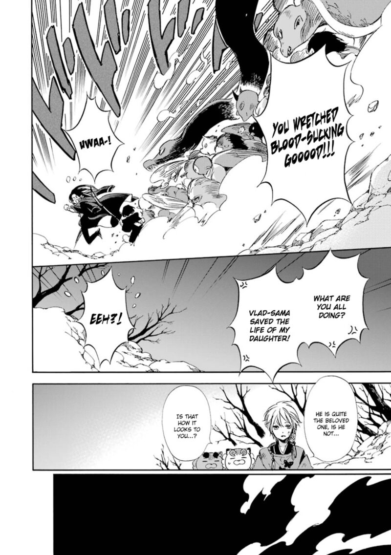 Kami To Yobareta Kyuuketsuki 18 38