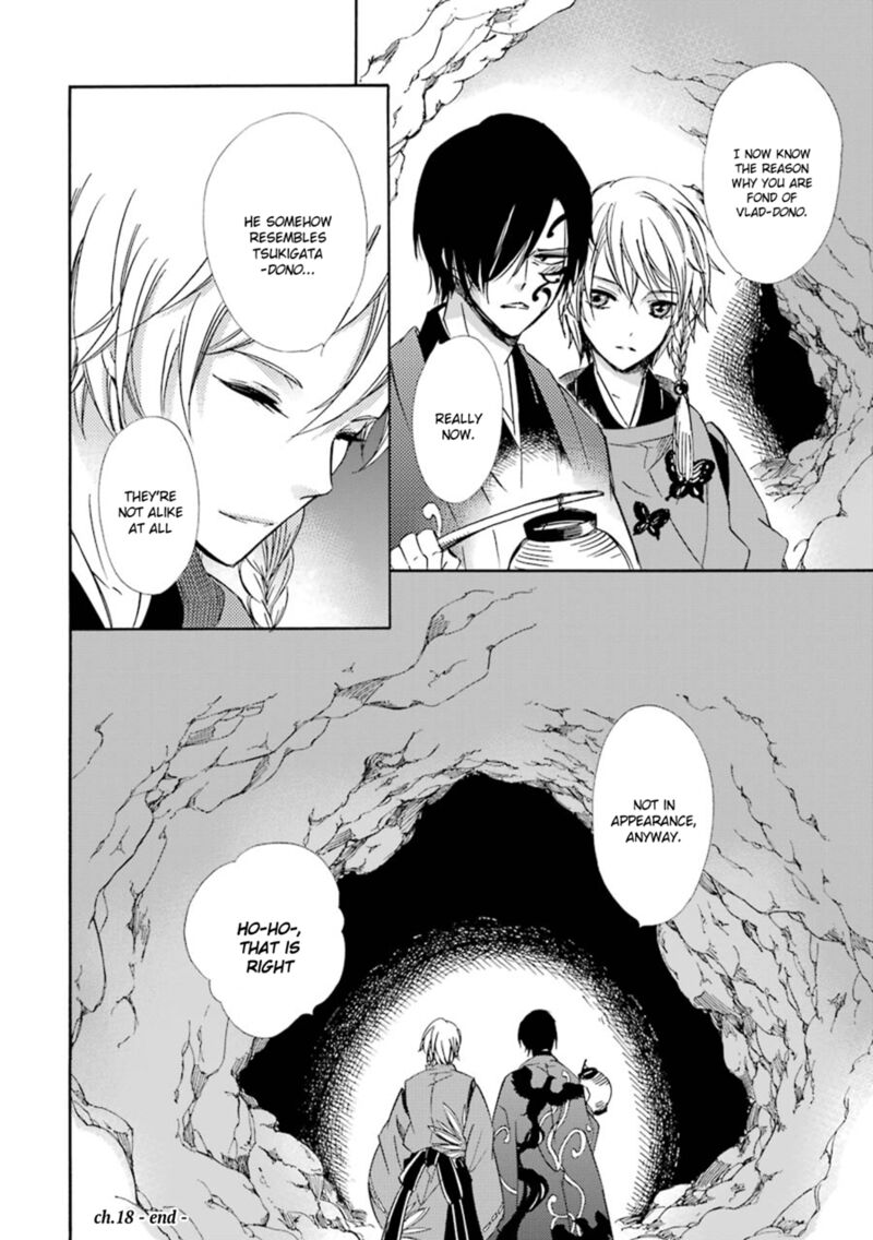 Kami To Yobareta Kyuuketsuki 18 40
