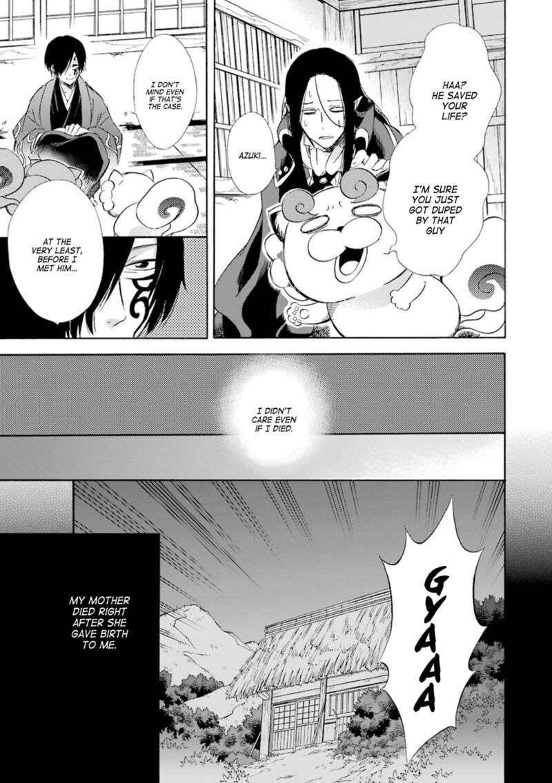 Kami To Yobareta Kyuuketsuki 18 6