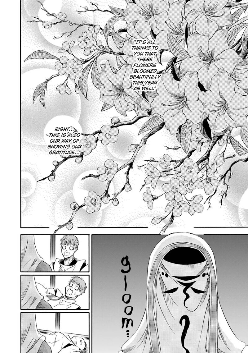 Kami To Yobareta Kyuuketsuki 19 10