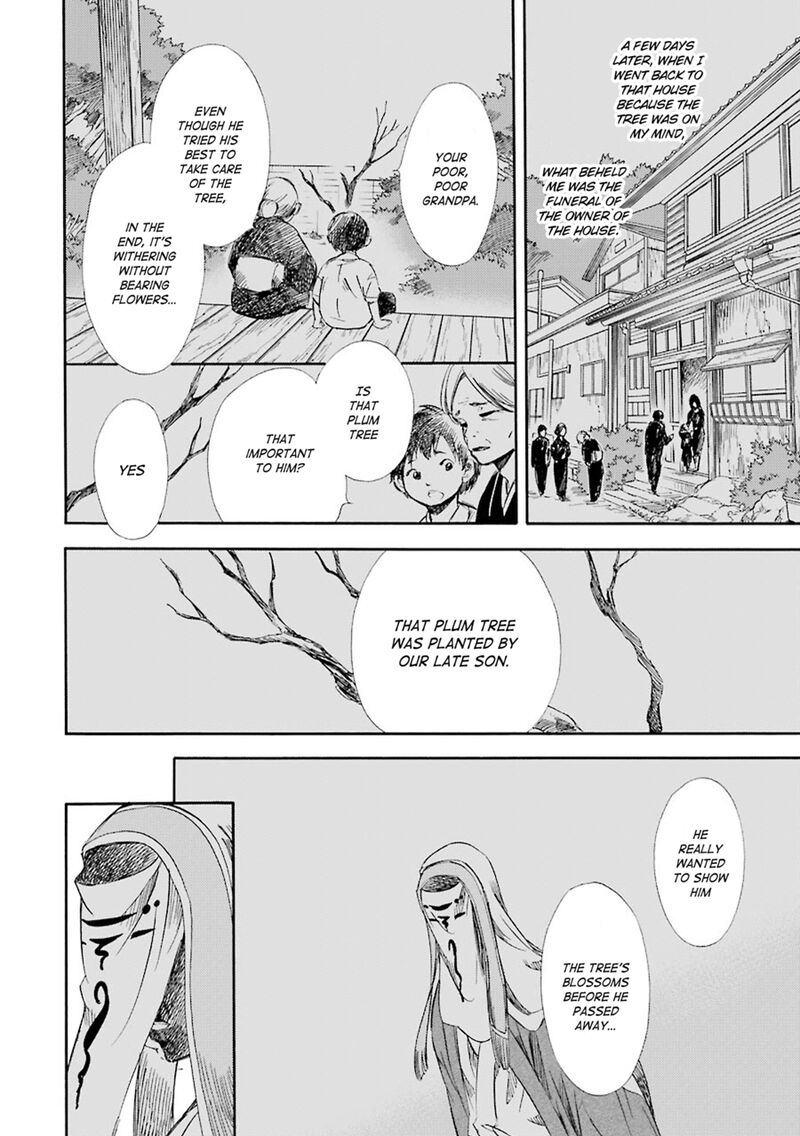 Kami To Yobareta Kyuuketsuki 19 28
