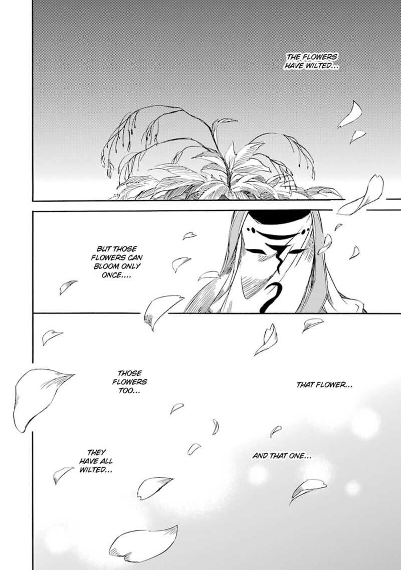 Kami To Yobareta Kyuuketsuki 19 36