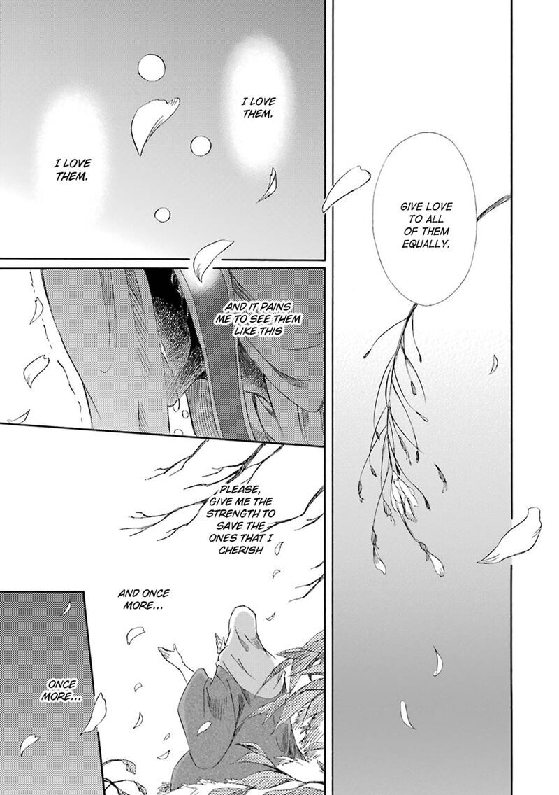 Kami To Yobareta Kyuuketsuki 19 37
