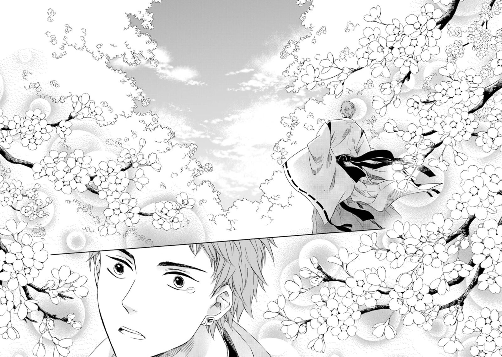 Kami To Yobareta Kyuuketsuki 19 38