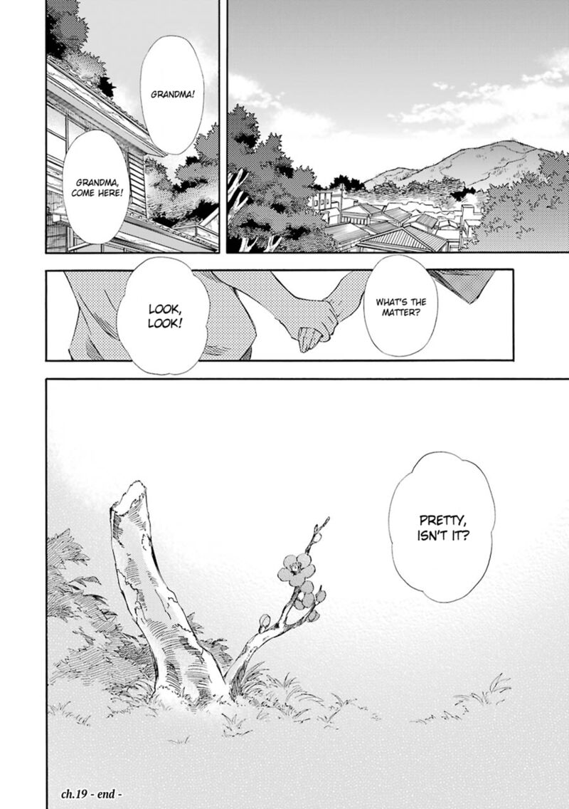 Kami To Yobareta Kyuuketsuki 19 41