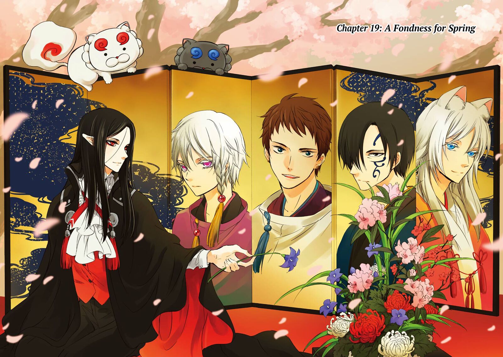 Kami To Yobareta Kyuuketsuki 19 5