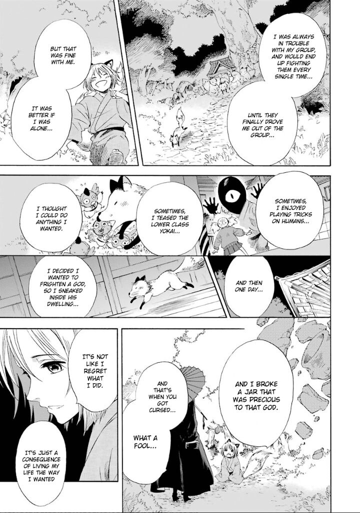Kami To Yobareta Kyuuketsuki 2 10