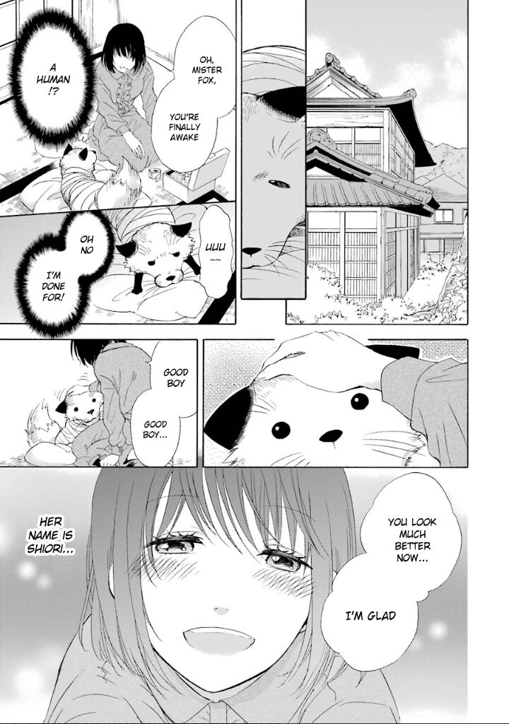 Kami To Yobareta Kyuuketsuki 2 12