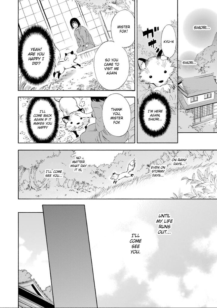 Kami To Yobareta Kyuuketsuki 2 13
