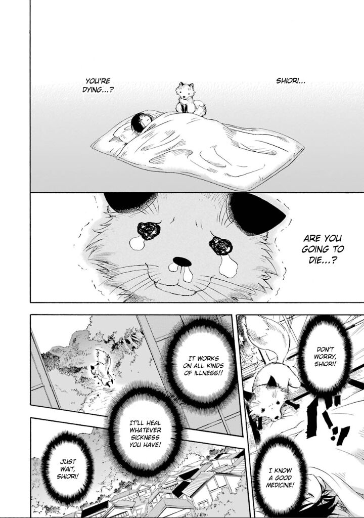 Kami To Yobareta Kyuuketsuki 2 15