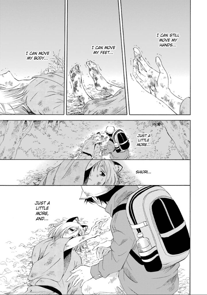 Kami To Yobareta Kyuuketsuki 2 24