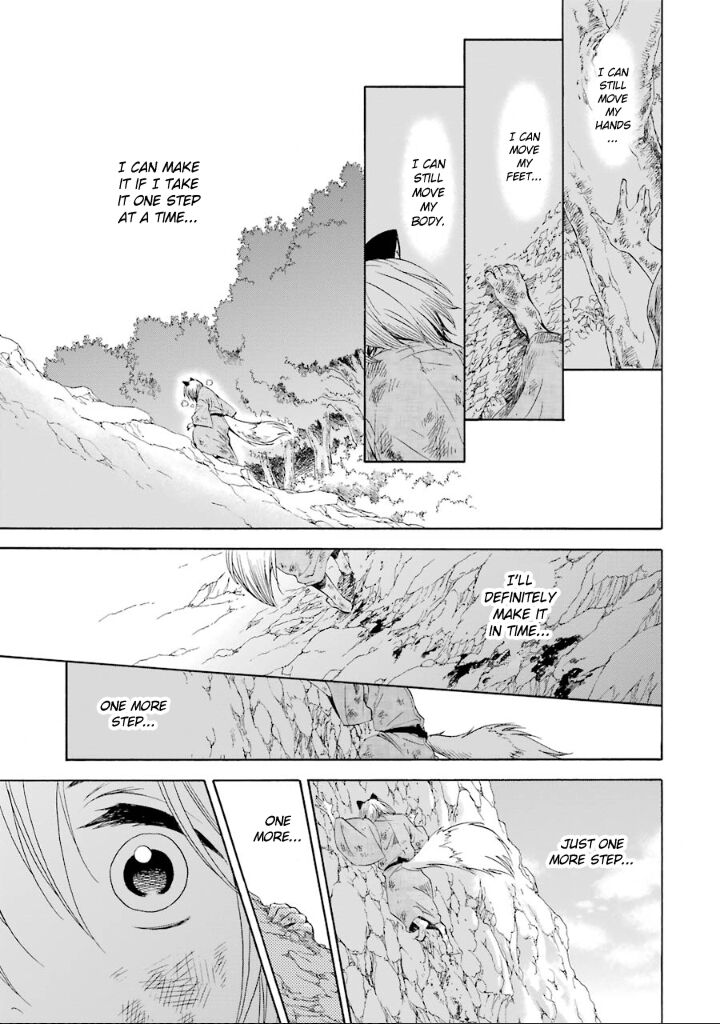 Kami To Yobareta Kyuuketsuki 2 28