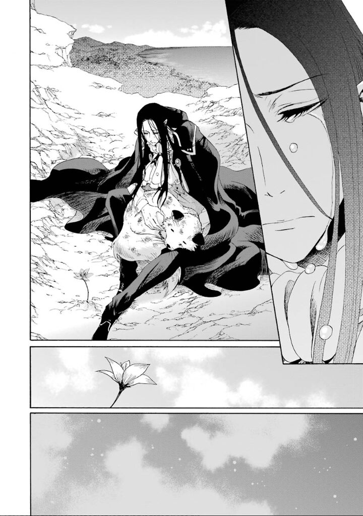 Kami To Yobareta Kyuuketsuki 2 36