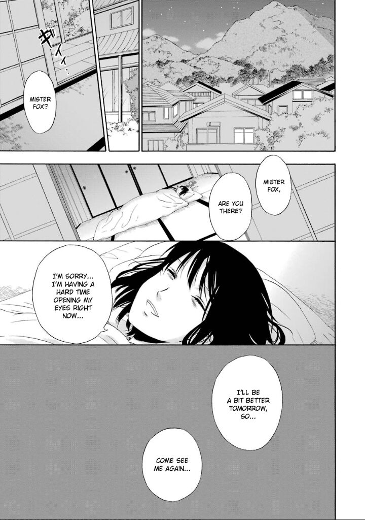Kami To Yobareta Kyuuketsuki 2 37