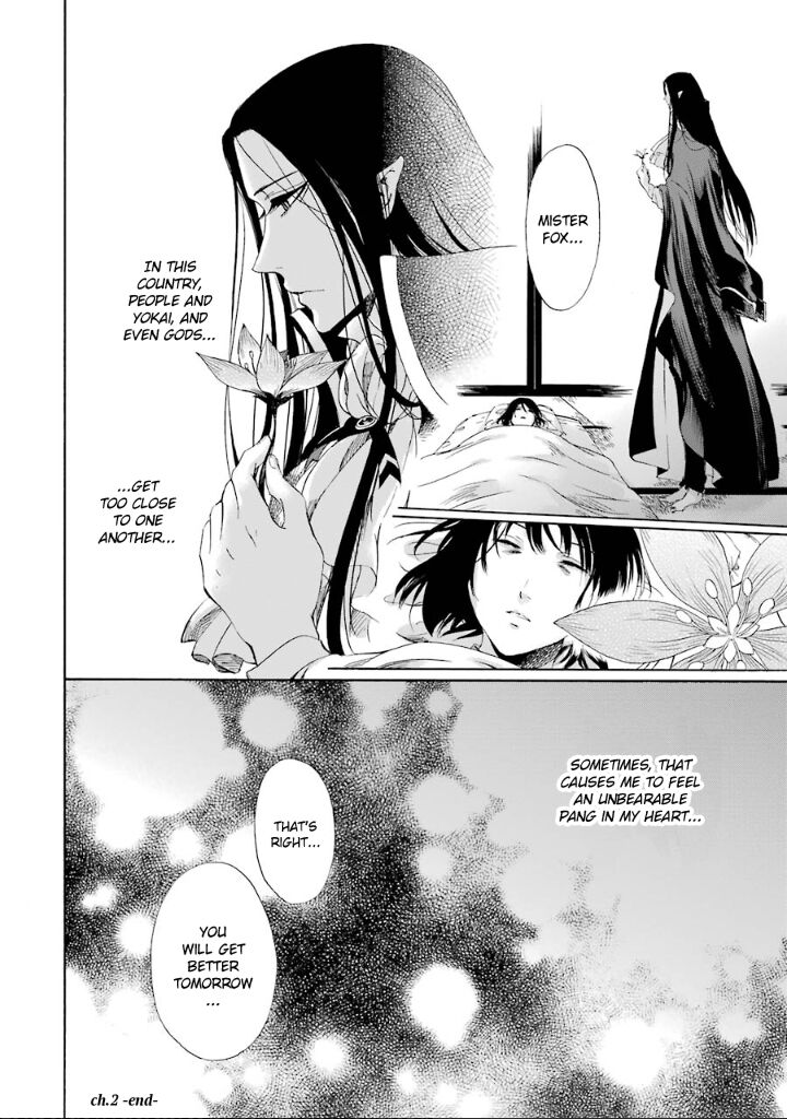 Kami To Yobareta Kyuuketsuki 2 38