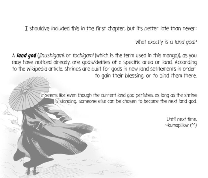 Kami To Yobareta Kyuuketsuki 2 39